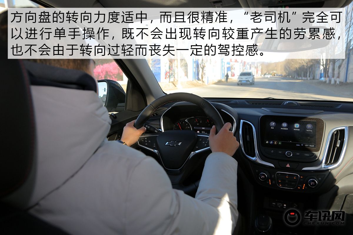 “大黄蜂”版SUV？试驾探界者Redline RS