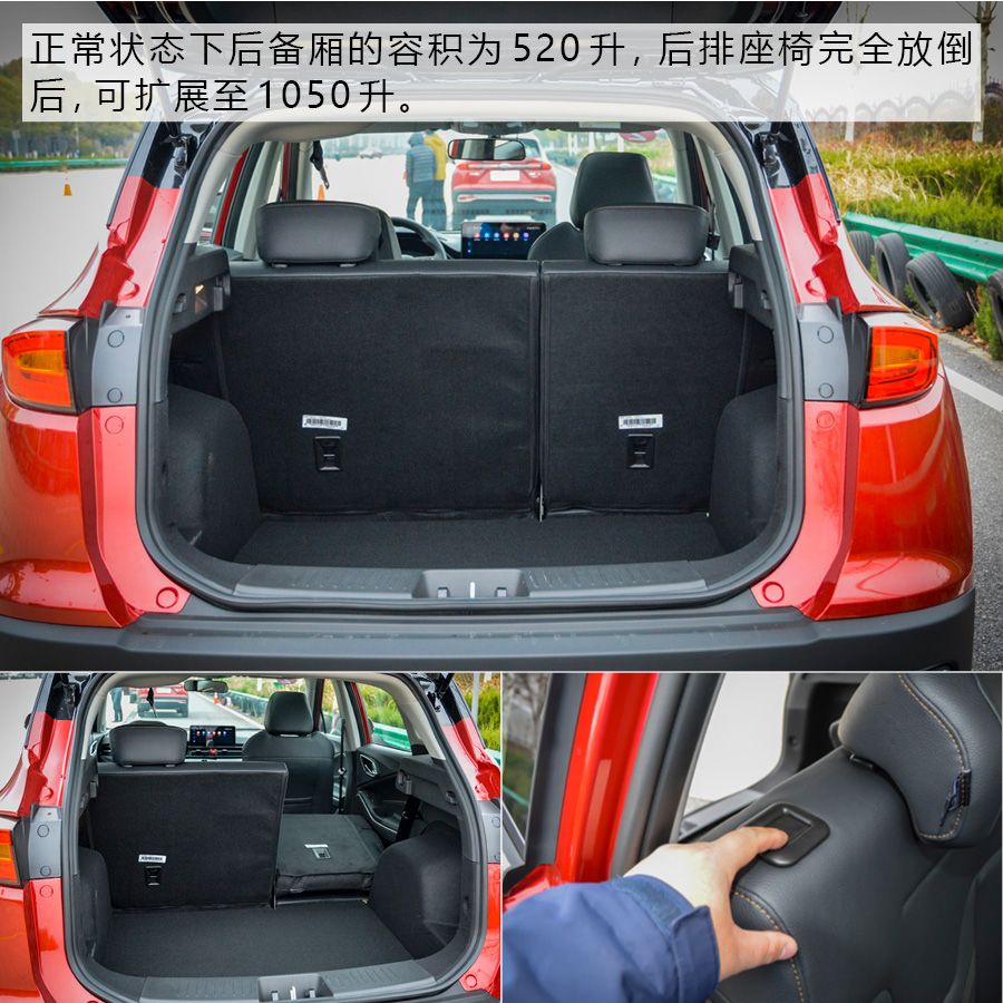 颜值/空间是亮点 试驾江淮全新SUV瑞风S4