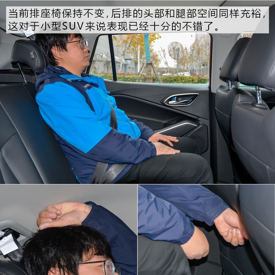 颜值/空间是亮点 试驾江淮全新SUV瑞风S4