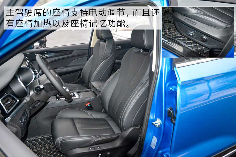 进一步扩充市场 实拍捷途全新中型SUV-X90