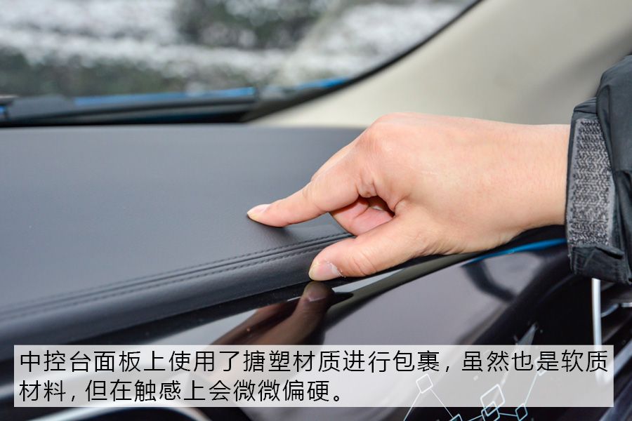 进一步扩充市场 实拍捷途全新中型SUV-X90