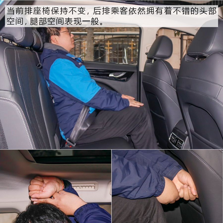 进一步扩充市场 实拍捷途全新中型SUV-X90
