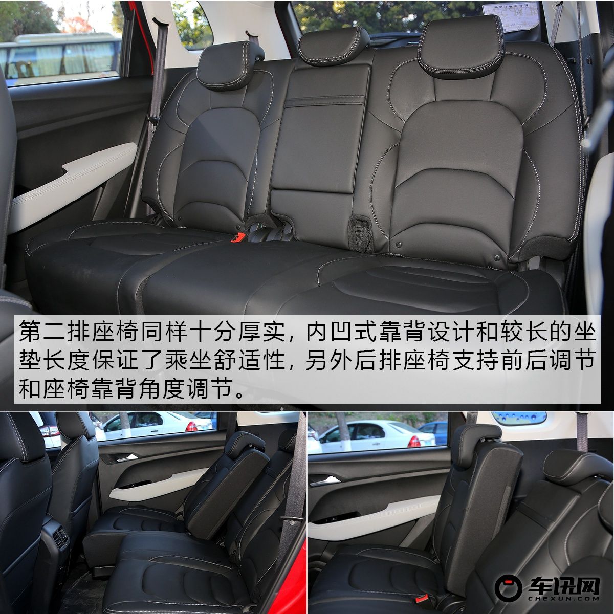 5座版月销过万那7座呢？试驾宝骏530 7座版