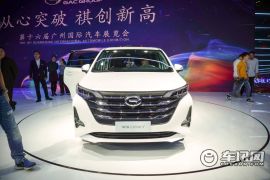 吉林英翔汽车传祺GM6最高优惠达0万元