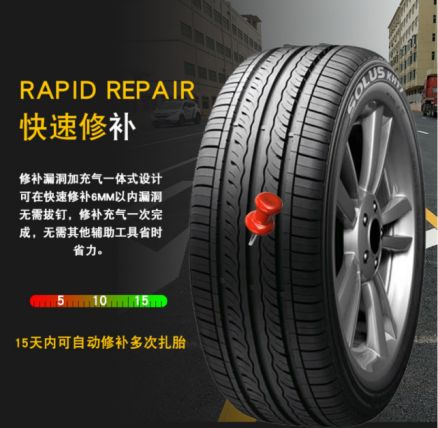 关键时刻你是喜欢千斤顶还是”手持液“