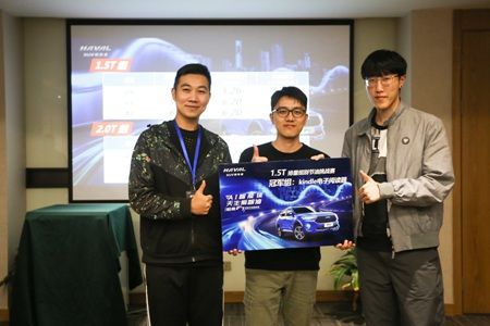 哈弗F7智能节油挑战赛登陆广州         