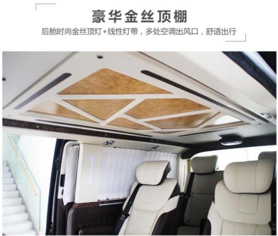 咨询热线:17526925432陈经理(同微信) 咨询热线:17526925432陈经理(同微信)