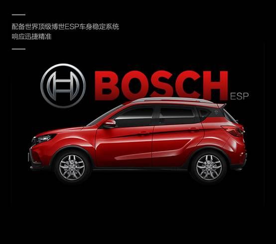 年轻就要无畏，与陆风X2一起流浪地球   