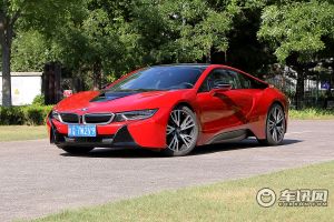 宝马i8
