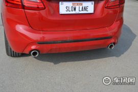 华晨宝马-宝马2系旅行车-220i 豪华套装  ￥29.48