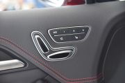 比亚迪-唐EV-EV600D 智联创领型  ￥33.49