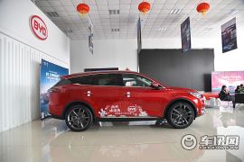 比亚迪-唐EV-EV600D 智联创领型  ￥33.49
