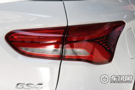 广汽乘用车-GS4 PHEV