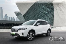 广汽乘用车-GS4 PHEV
