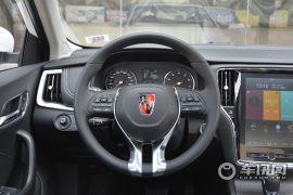 上汽集团-荣威i6 PLUS-20T TST 4G互联旗舰超赞版  ￥11.98