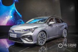 广汽新能源-Aion S