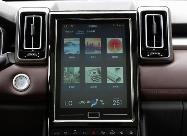 《都挺好》明成追妻未遂 只因买的车不对？