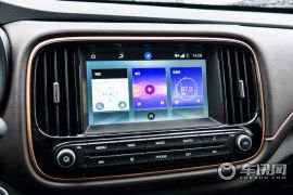 广汽集团-祺智 EV