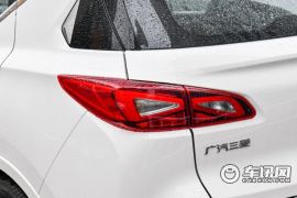 广汽集团-祺智 EV