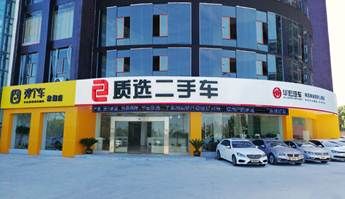 news_0_0_700C0253B9A3D63578FCF2F74A9D093E.jpg
