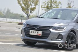 通用雪佛兰-科沃兹-Redline 325T 自动欣耀版  ￥9.99