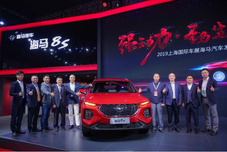 产品、技术、营销三手抓 海马汽车逆流而上