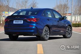 通用雪佛兰-科鲁泽-RS 330T 自动痛快版