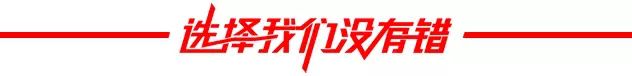 【滨北现代】5动全城厂家直销内购会厦门站