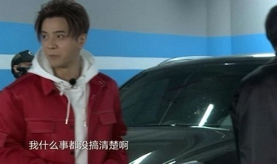 一大波《极限挑战》猛料来袭 准备好尖叫