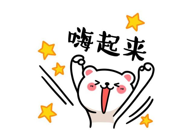狂欢5月,国五放