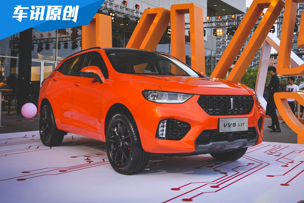 年轻人新宠 WEY VV5 1.5T上市售12.58万起