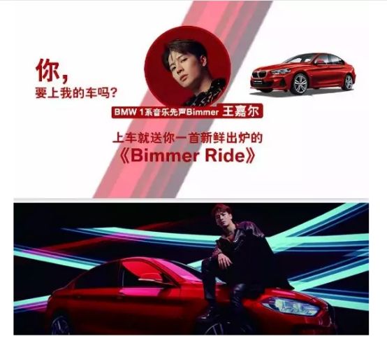 宝马售后服务进社区 关爱车主零距离