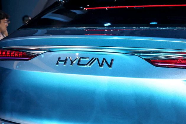 广汽蔚来新品牌HYCAN合创携首款概念车发布