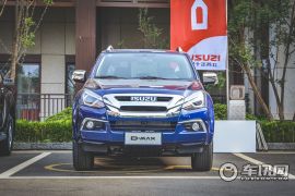 江西五十铃-D-MAX