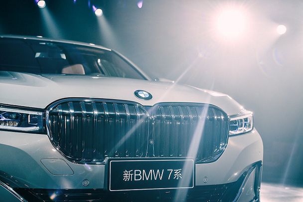 不可思议 新BMW 7系 独立思考布局未来  