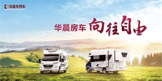 专用车中国 news_0_0_7CB8CBC0F84A8C8379D7B92A81589A41.jpg