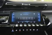东风标致-标致508-508L 350THP PureTech 先锋版 国VI  ￥15.97