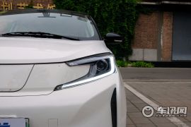 新特汽车-DEV 1-创睿版 