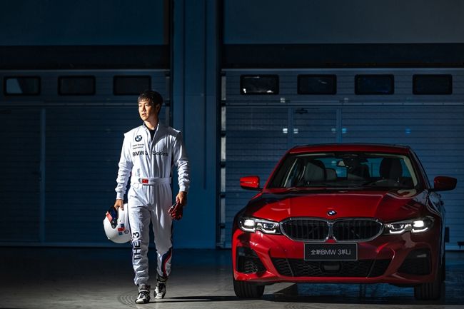 创新科技全新BMW 3系开启运动豪华驾享之旅