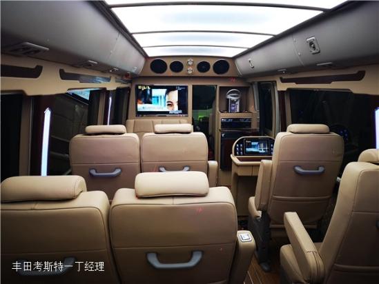 丰田考斯特24小时服务热线：17090336666 同微信