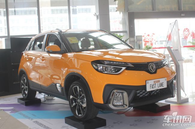 东风风神AX4优惠5000元 欢迎到店试乘试驾