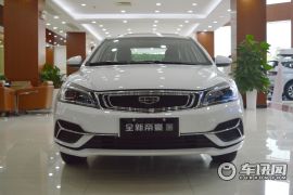 吉利汽车-帝豪