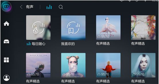 news_0_0_B2232BD63AE1F7A512A8EDB2054F1384.png