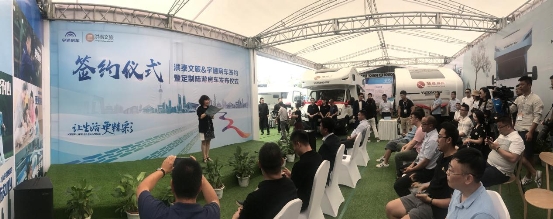 陆游房车与宇通房车达成战略合作