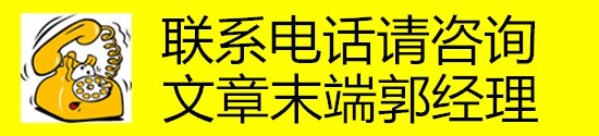 2020款原装进口奔驰V250四驱商务   多少钱