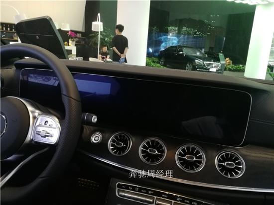 奔驰E级轿跑新宠 奔驰E200coupe价格   