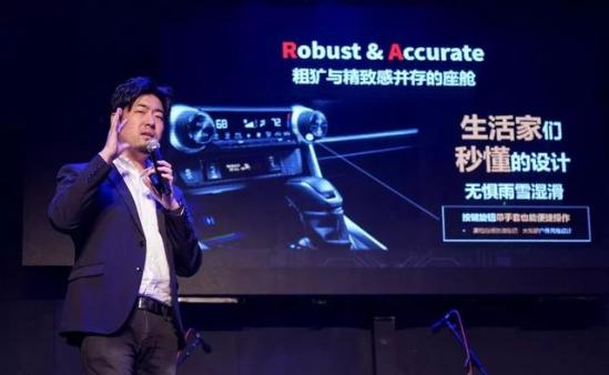 重新定义RAV4，Robust与Accurate成为关键词