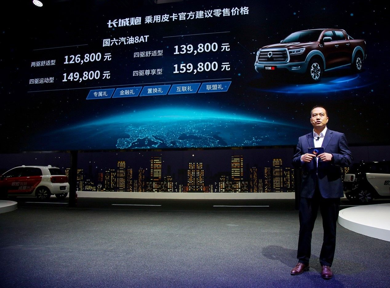 2019成都车展：长城炮乘用皮卡上市     