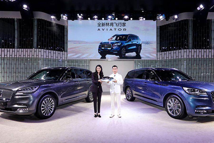 2019成都车展:全新林肯飞行家Aviator开启预售