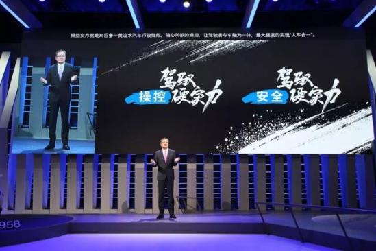 日系味道 斯巴鲁VIZIV ADRENALINE CONCEPT概念车中国首秀